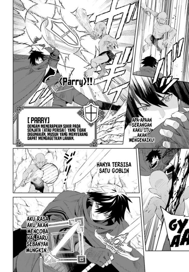 I am Not The Hero! Chapter 1.2 Gambar 6