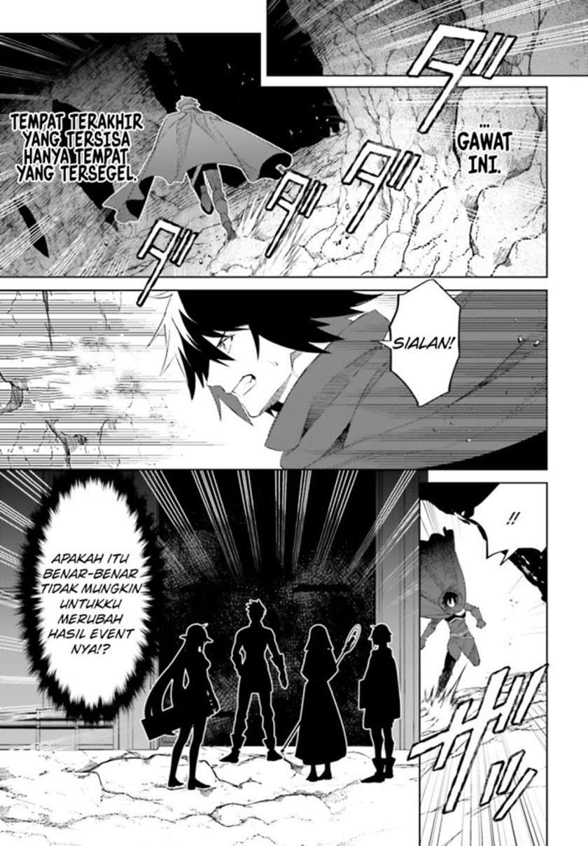 I am Not The Hero! Chapter 1.1 Gambar 19