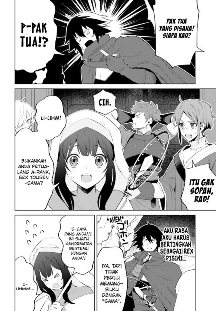I am Not The Hero! Chapter 1.1 Gambar 22