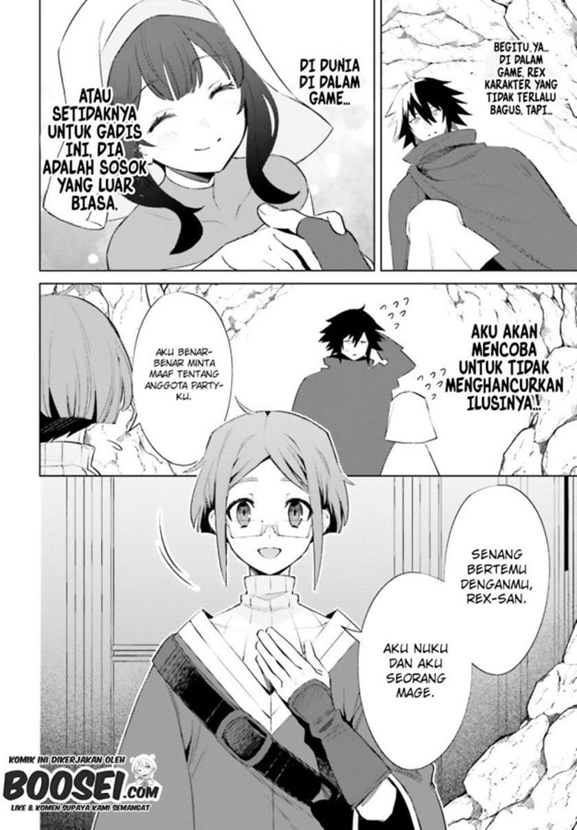 I am Not The Hero! Chapter 1.1 Gambar 24