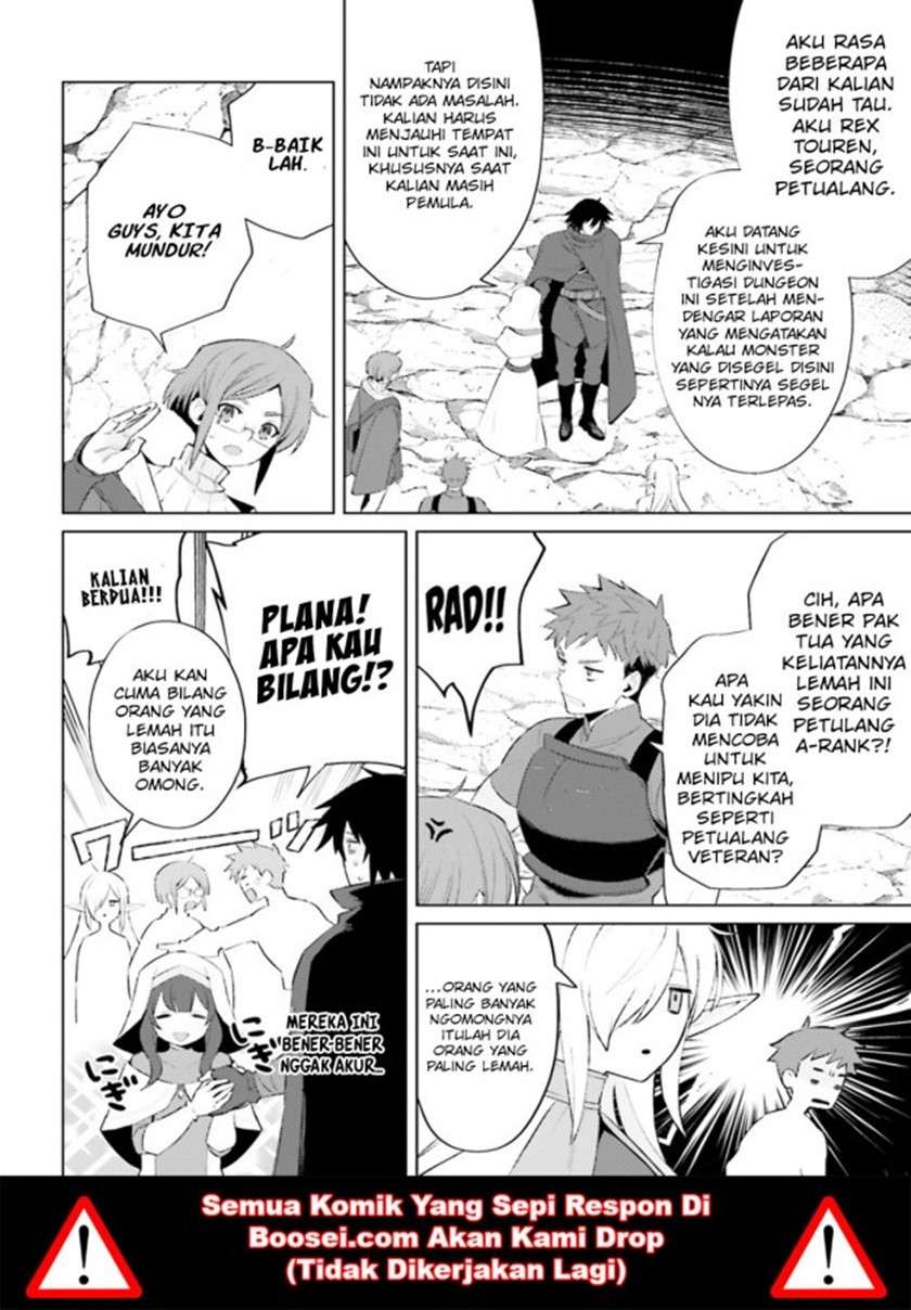 I am Not The Hero! Chapter 1.1 Gambar 26
