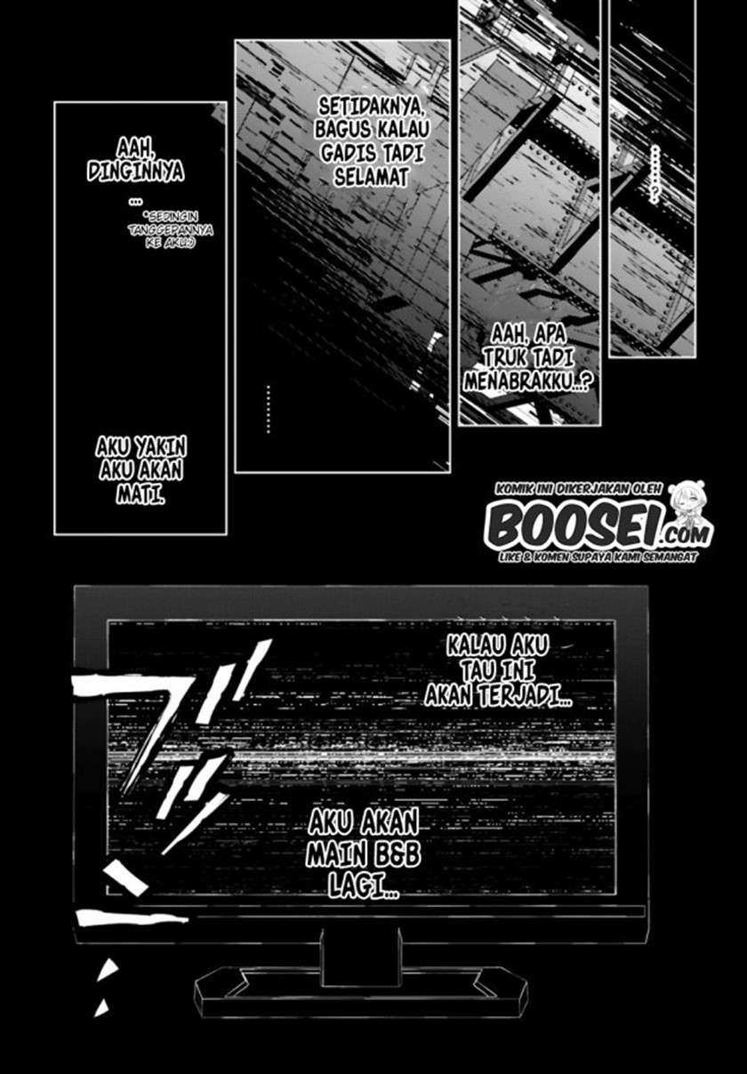 I am Not The Hero! Chapter 1.1 Gambar 9