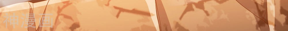 I Am The Warriors God Of War Chapter 00.1 Gambar 13