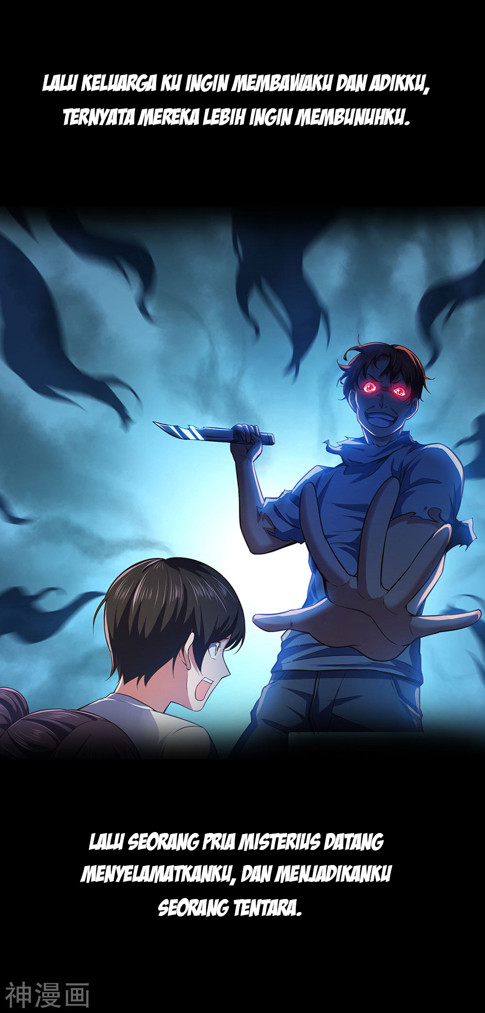 I Am The Warriors God Of War Chapter 00.1 Gambar 7