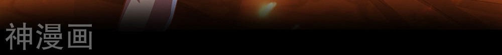 I Am The Warriors God Of War Chapter 00.1 Gambar 10