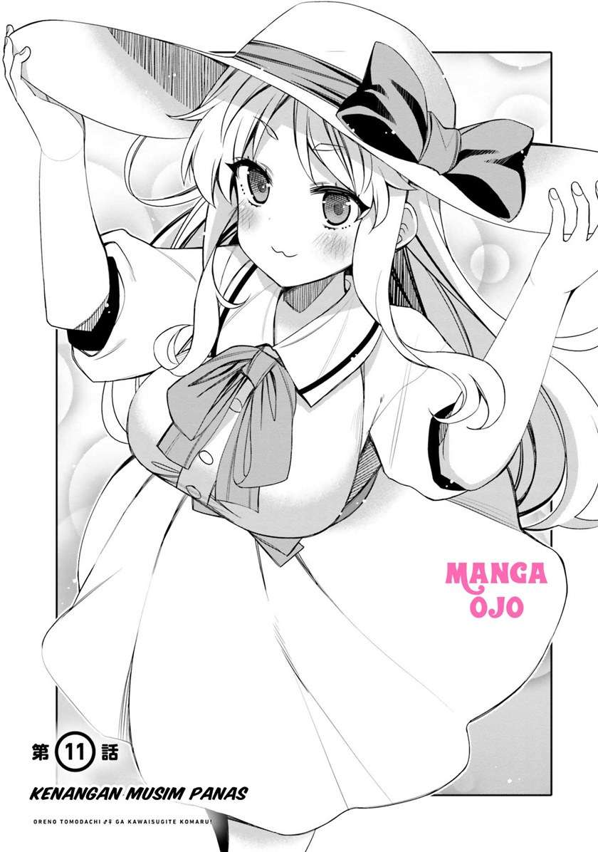 Baca Manga I am Worried that my Childhood Friend is too Cute! Chapter 11 Gambar 2