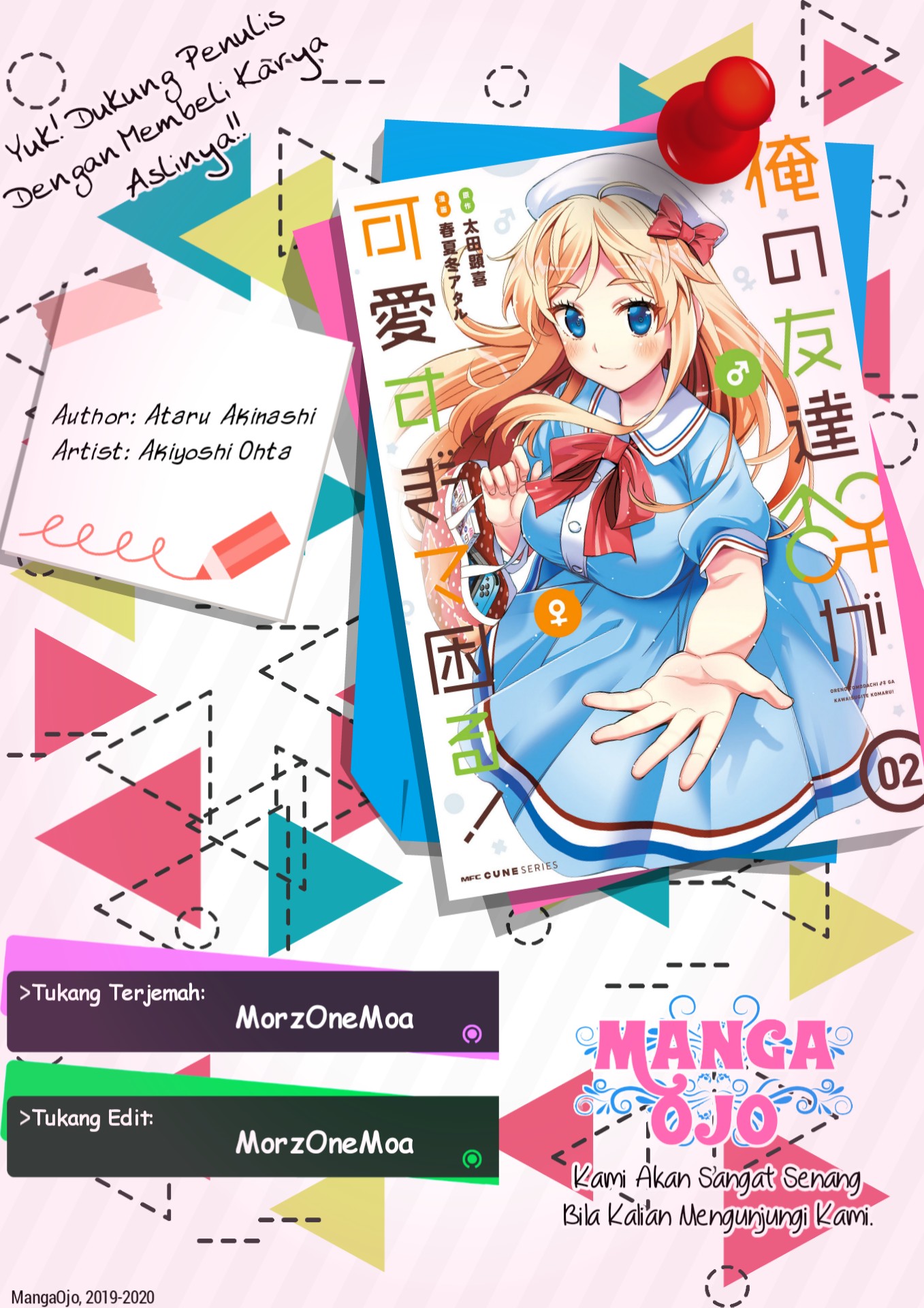 Baca Komik I am Worried that my Childhood Friend is too Cute! Chapter 9 Gambar 1