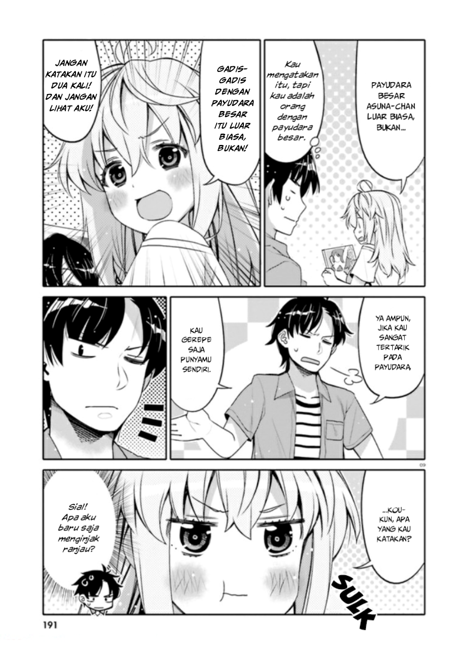 I am Worried that my Childhood Friend is too Cute! Chapter 3 Gambar 10