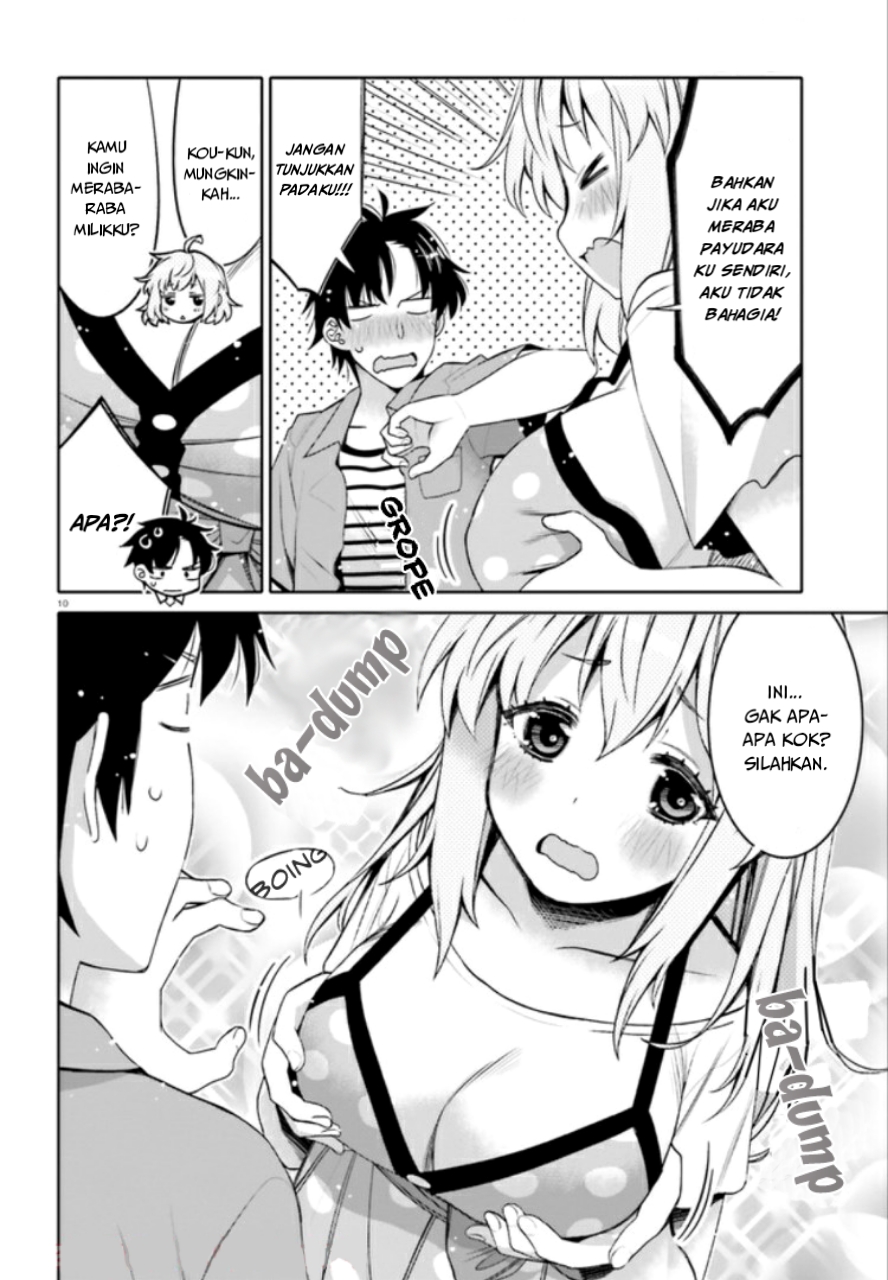 I am Worried that my Childhood Friend is too Cute! Chapter 3 Gambar 11