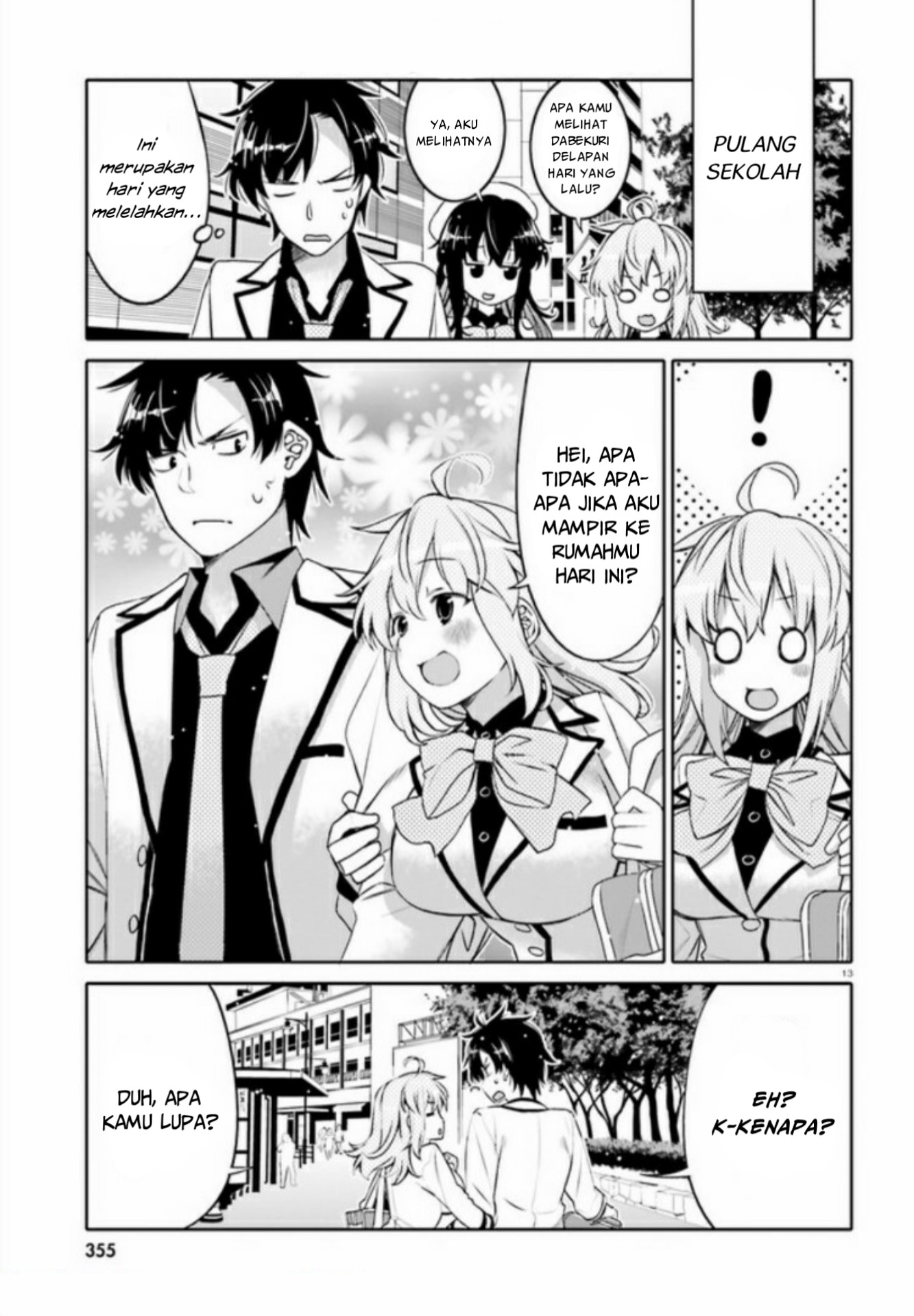 I am Worried that my Childhood Friend is too Cute! Chapter 2 Gambar 14