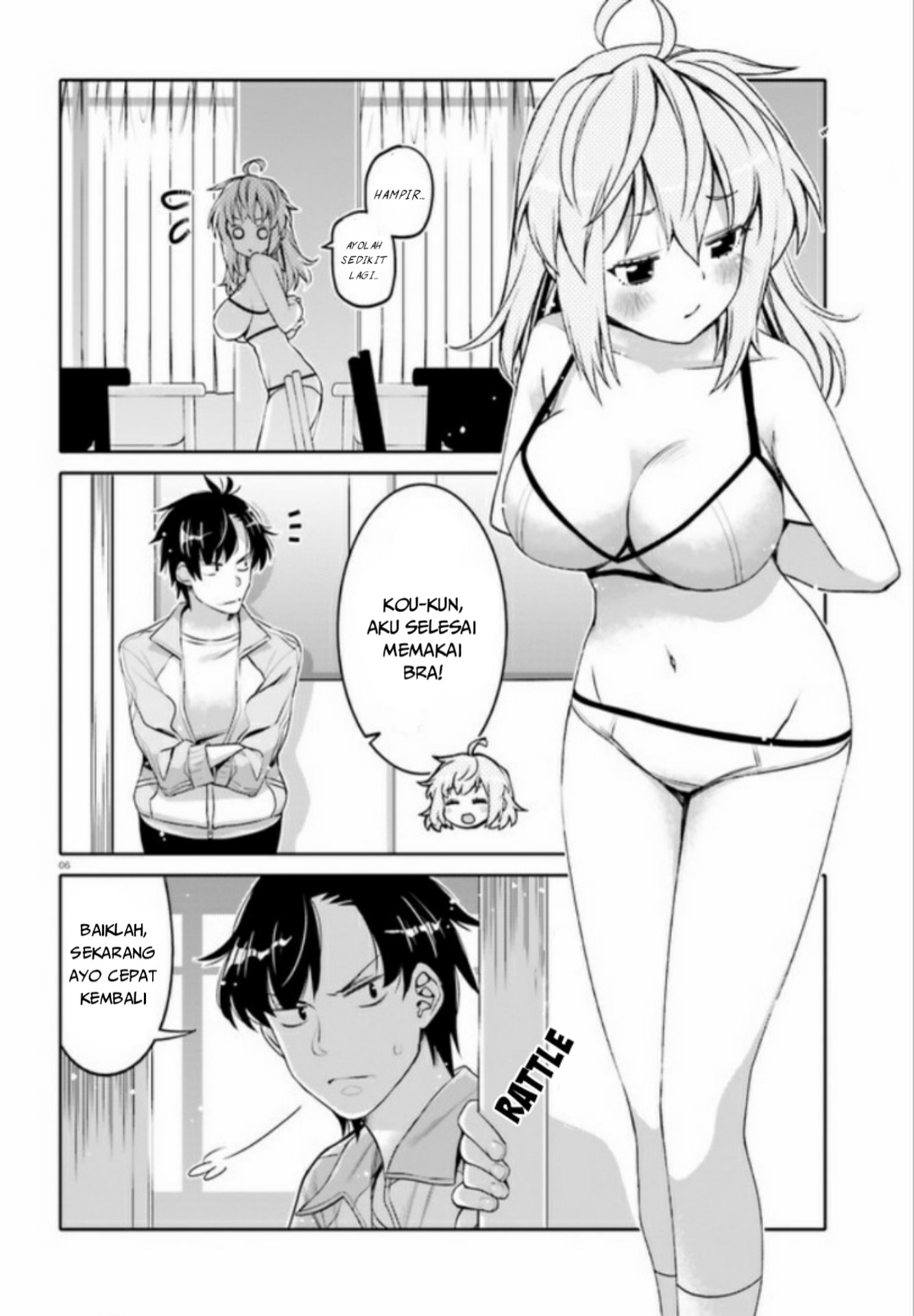 I am Worried that my Childhood Friend is too Cute! Chapter 2 Gambar 7