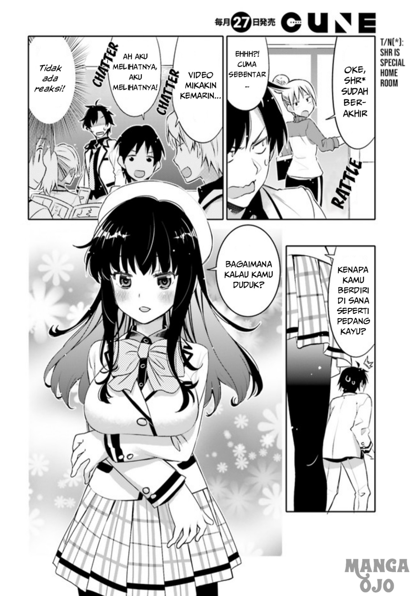 I am Worried that my Childhood Friend is too Cute! Chapter 1 Gambar 10