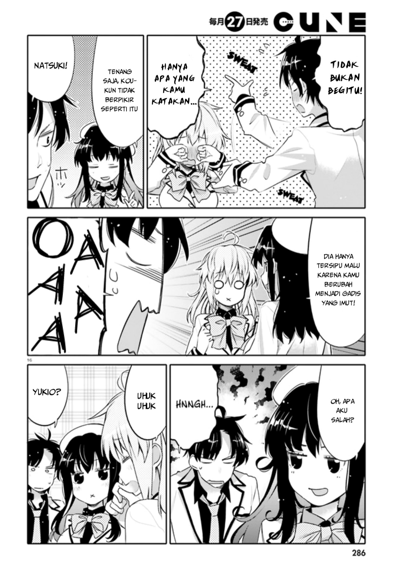 I am Worried that my Childhood Friend is too Cute! Chapter 1 Gambar 16