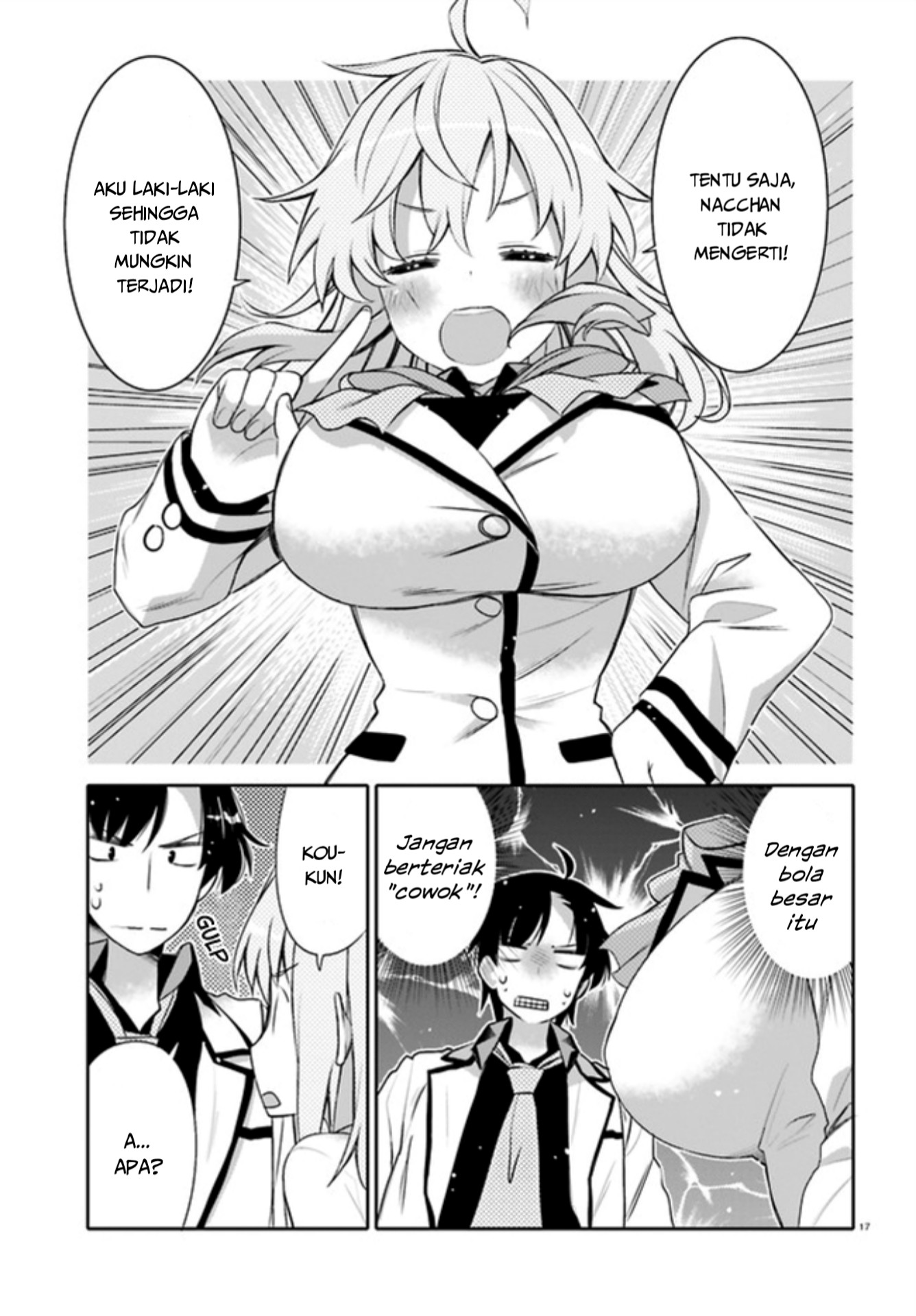 I am Worried that my Childhood Friend is too Cute! Chapter 1 Gambar 17