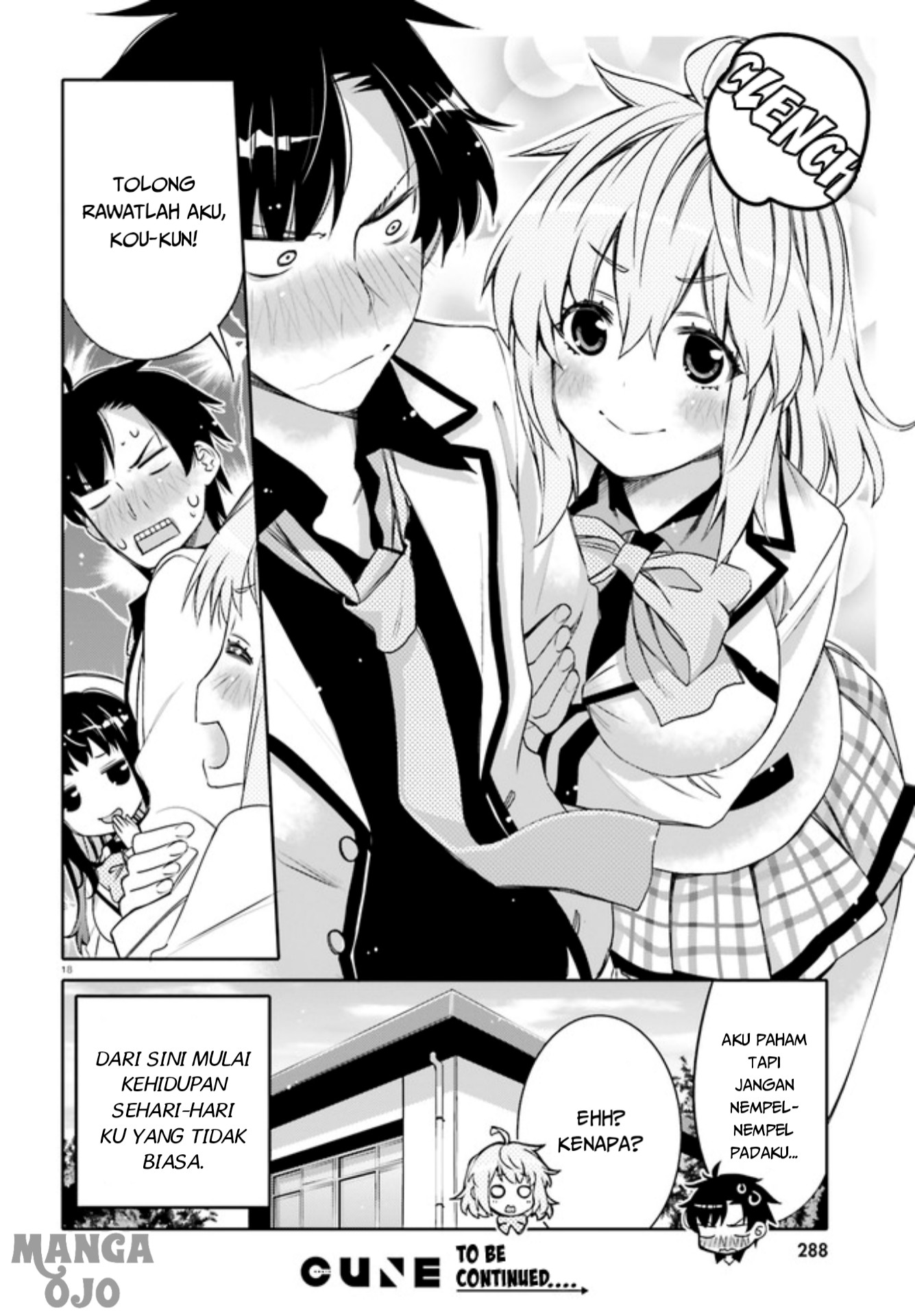 I am Worried that my Childhood Friend is too Cute! Chapter 1 Gambar 18