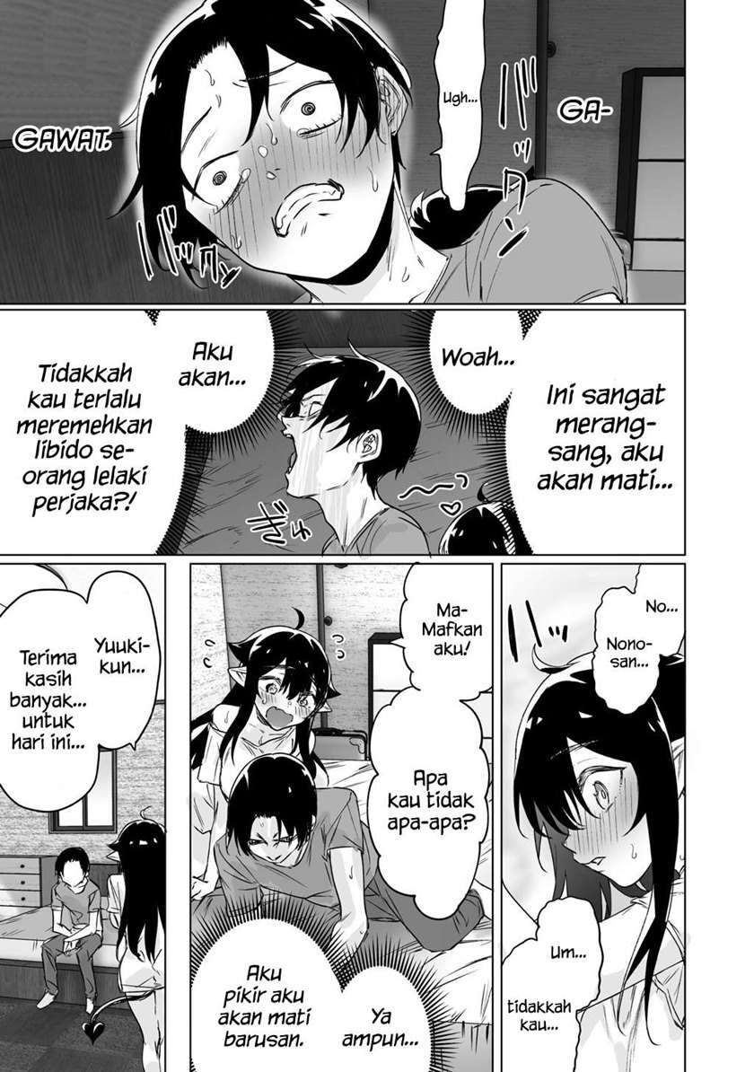 I Brought Home a Succubus who Failed to Find a Job Chapter 6.5 Gambar 6