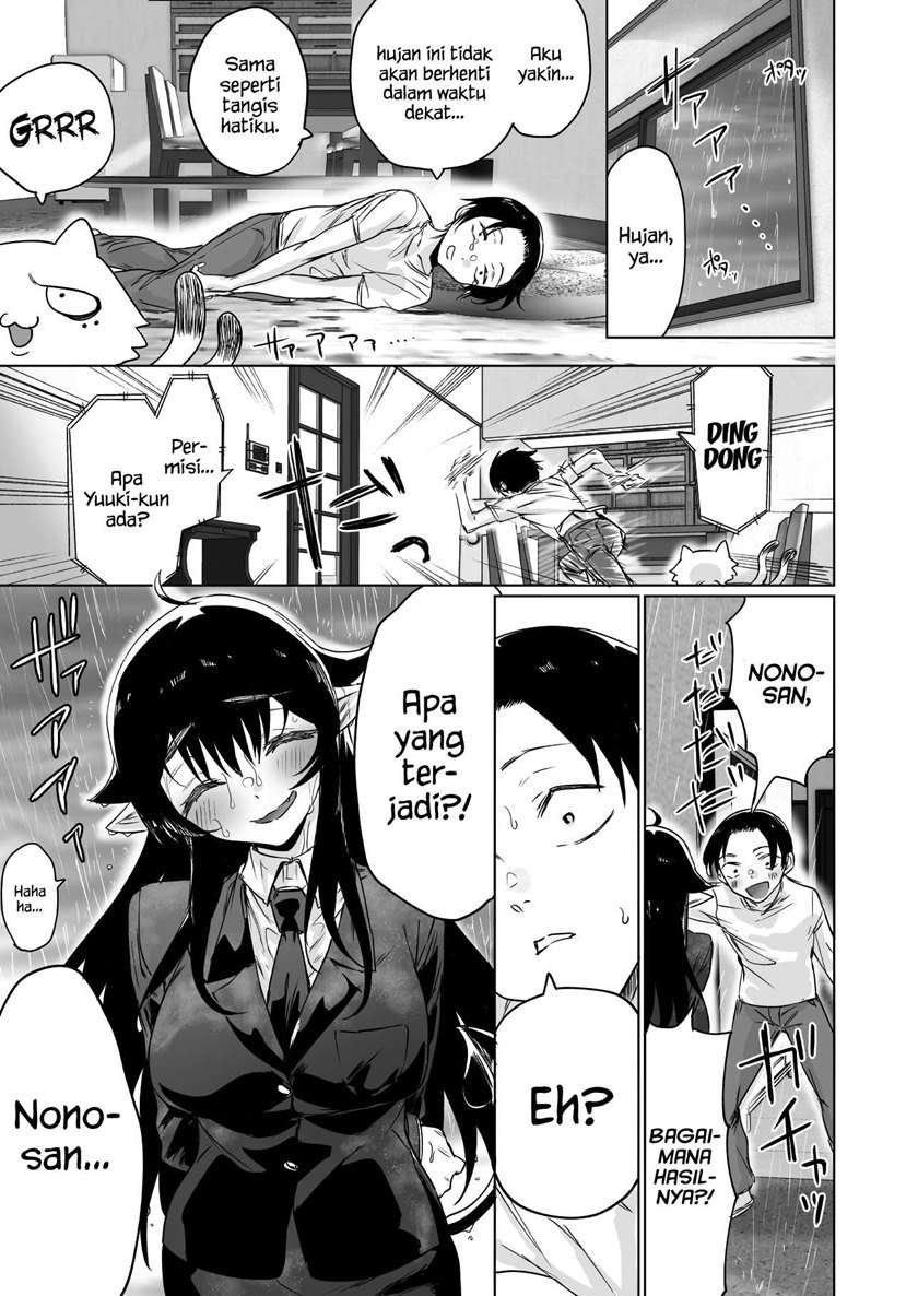 Baca Manga I Brought Home a Succubus who Failed to Find a Job Chapter 6 Gambar 2