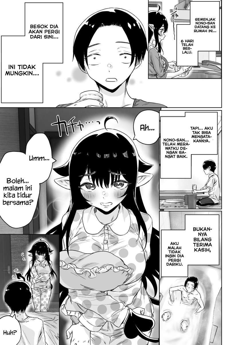 Baca Manga I Brought Home a Succubus who Failed to Find a Job Chapter 5 Gambar 2
