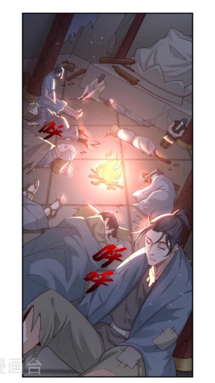 I Blew the Protagonist’s Halo Off Chapter 5 Gambar 16