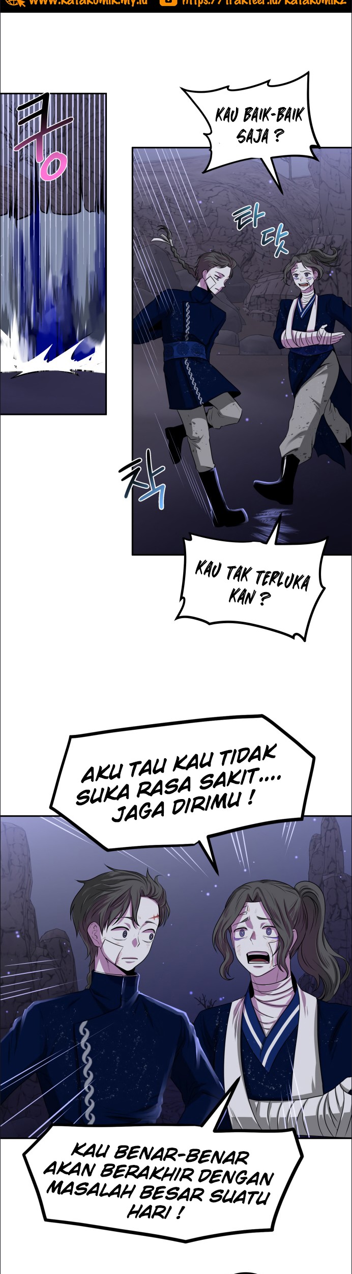Midwood Chapter 01.1 Gambar 36