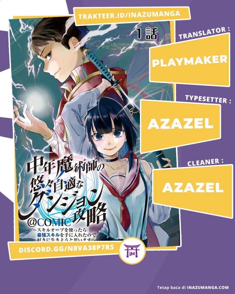 Baca Komik Chuunen Majutsushi no Yuuyuu Jiteki na Dungeon Kouryaku – Skill Orb o Tsukattara Saikyou Skill o Teniireta no de, Suki ni Ikiyou to Omoimasu Chapter 02 Gambar 1