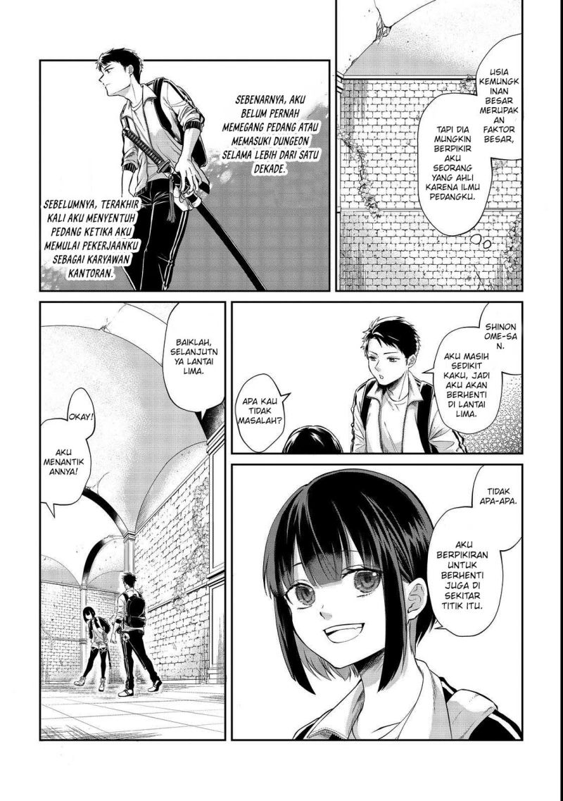 Chuunen Majutsushi no Yuuyuu Jiteki na Dungeon Kouryaku – Skill Orb o Tsukattara Saikyou Skill o Teniireta no de, Suki ni Ikiyou to Omoimasu Chapter 02 Gambar 14