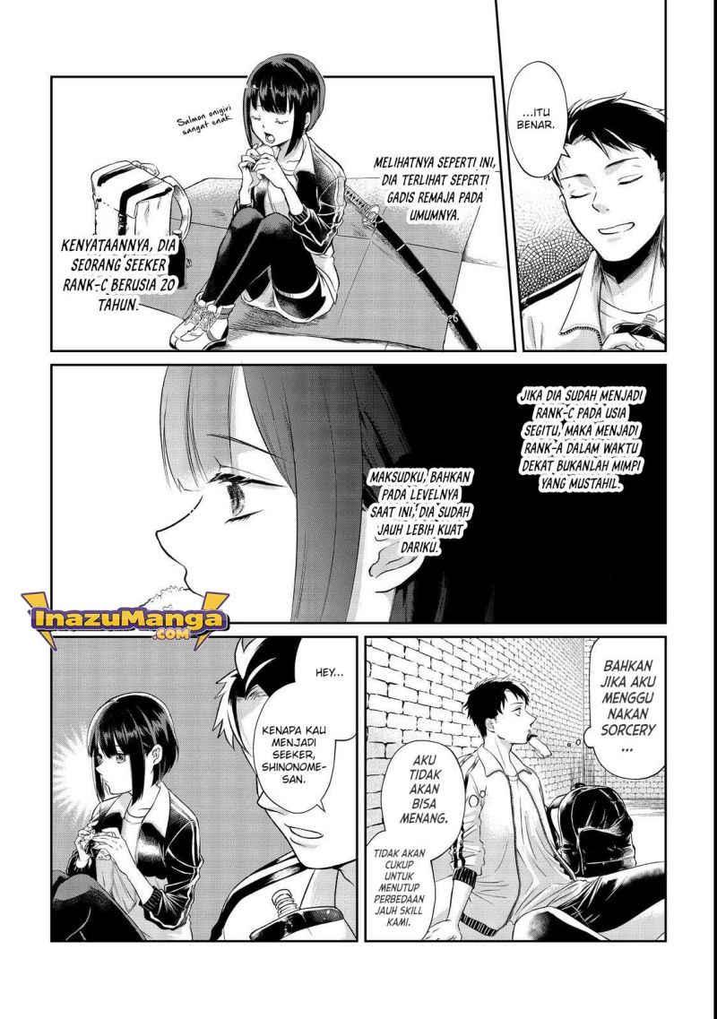 Chuunen Majutsushi no Yuuyuu Jiteki na Dungeon Kouryaku – Skill Orb o Tsukattara Saikyou Skill o Teniireta no de, Suki ni Ikiyou to Omoimasu Chapter 02 Gambar 17