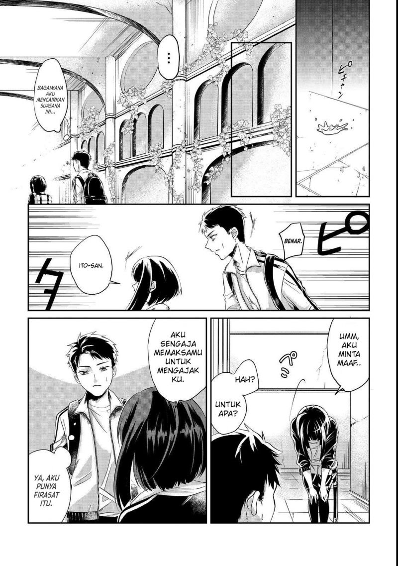 Baca Manga Chuunen Majutsushi no Yuuyuu Jiteki na Dungeon Kouryaku – Skill Orb o Tsukattara Saikyou Skill o Teniireta no de, Suki ni Ikiyou to Omoimasu Chapter 02 Gambar 2