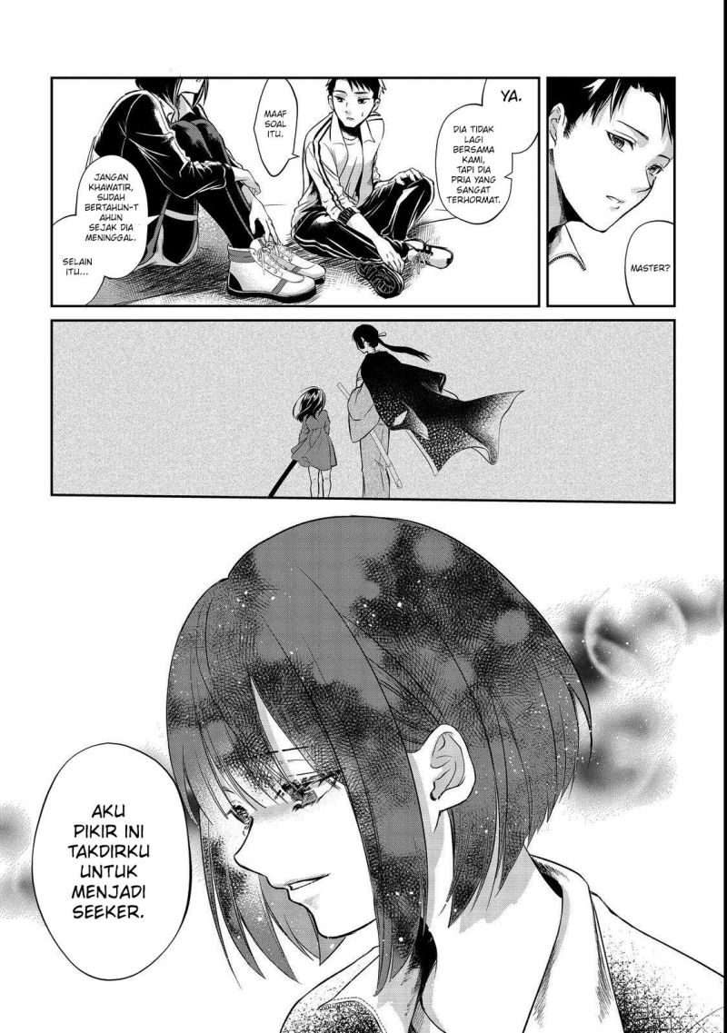 Chuunen Majutsushi no Yuuyuu Jiteki na Dungeon Kouryaku – Skill Orb o Tsukattara Saikyou Skill o Teniireta no de, Suki ni Ikiyou to Omoimasu Chapter 02 Gambar 20