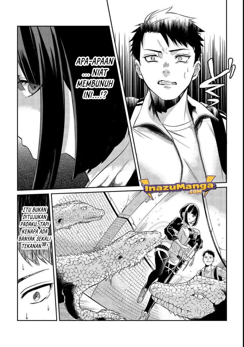 Chuunen Majutsushi no Yuuyuu Jiteki na Dungeon Kouryaku – Skill Orb o Tsukattara Saikyou Skill o Teniireta no de, Suki ni Ikiyou to Omoimasu Chapter 02 Gambar 23