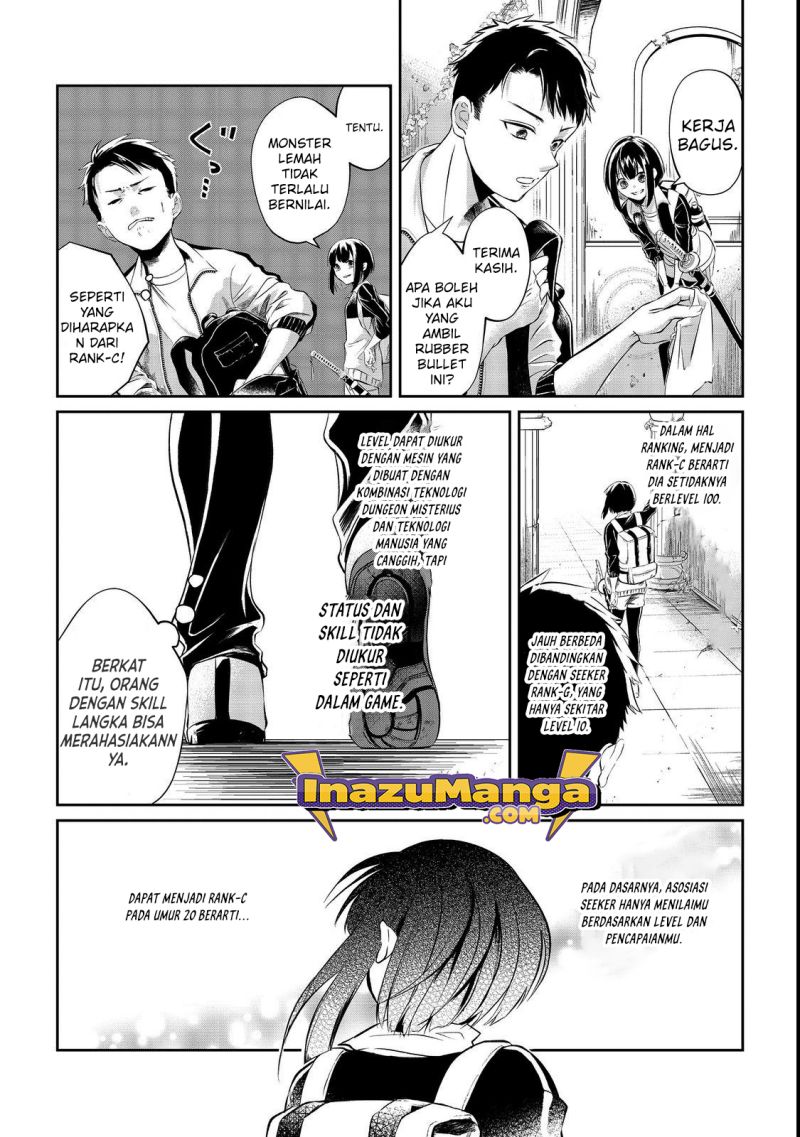 Chuunen Majutsushi no Yuuyuu Jiteki na Dungeon Kouryaku – Skill Orb o Tsukattara Saikyou Skill o Teniireta no de, Suki ni Ikiyou to Omoimasu Chapter 02 Gambar 9