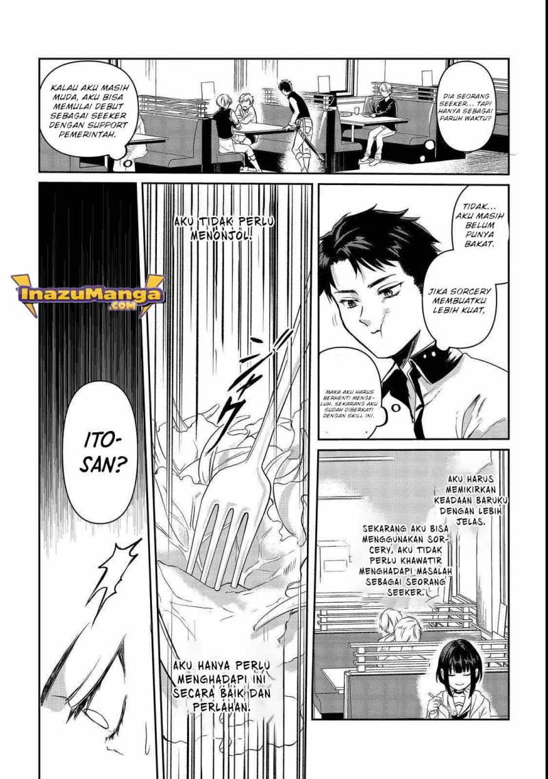 Chuunen Majutsushi no Yuuyuu Jiteki na Dungeon Kouryaku – Skill Orb o Tsukattara Saikyou Skill o Teniireta no de, Suki ni Ikiyou to Omoimasu Chapter 01 Gambar 26