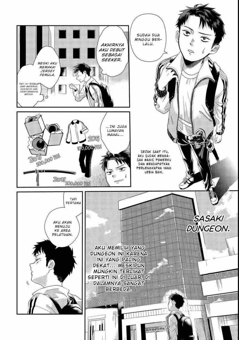 Chuunen Majutsushi no Yuuyuu Jiteki na Dungeon Kouryaku – Skill Orb o Tsukattara Saikyou Skill o Teniireta no de, Suki ni Ikiyou to Omoimasu Chapter 01 Gambar 31