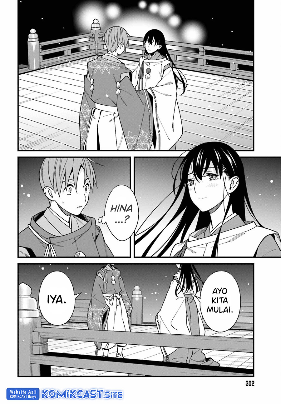Hirasaka Hinako ga Ero Kawaii koto wo Ore dake ga Shitteiru Chapter 42 Gambar 19