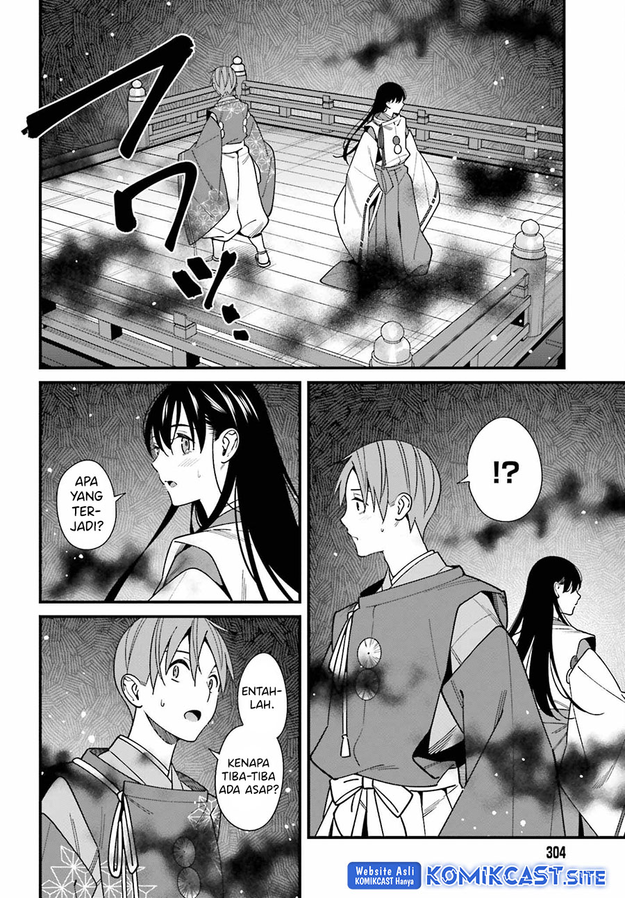 Hirasaka Hinako ga Ero Kawaii koto wo Ore dake ga Shitteiru Chapter 42 Gambar 21