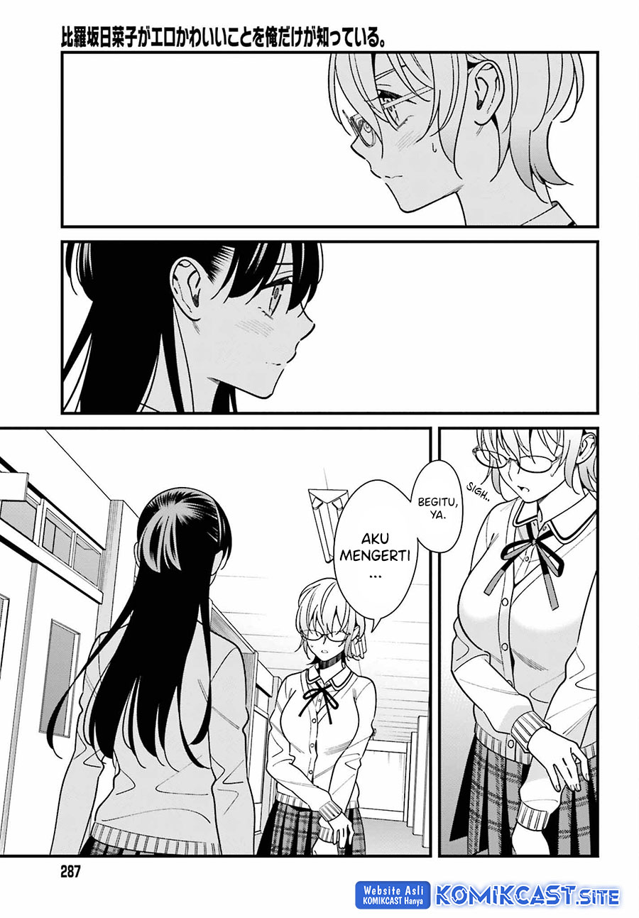 Hirasaka Hinako ga Ero Kawaii koto wo Ore dake ga Shitteiru Chapter 42 Gambar 4