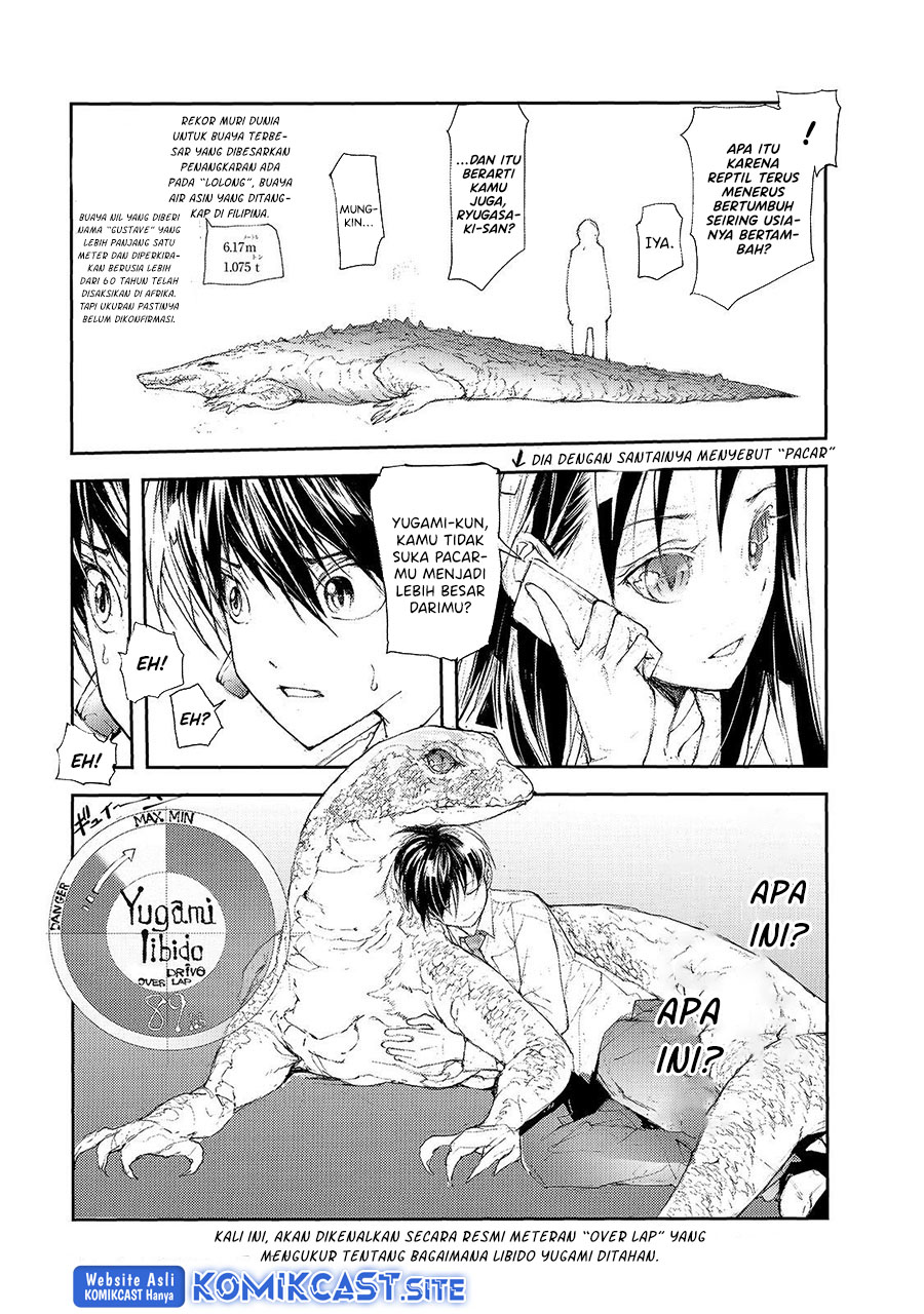 Mukasete! Ryugasaki-san Chapter 31 Gambar 4