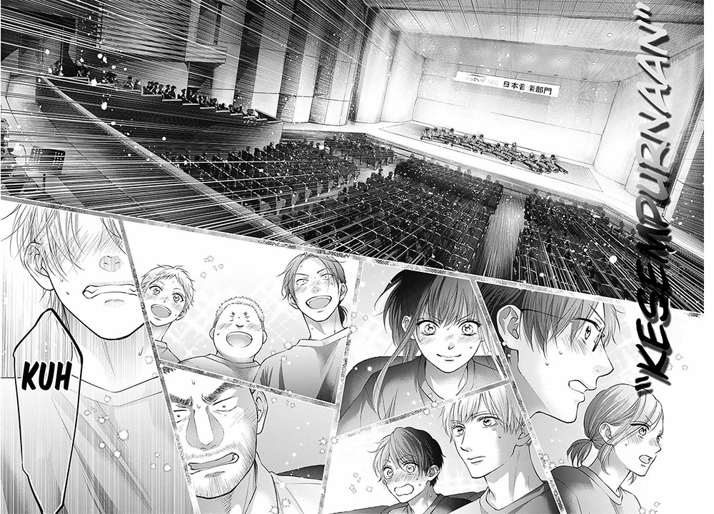Kono Oto Tomare! Chapter 118 Gambar 24