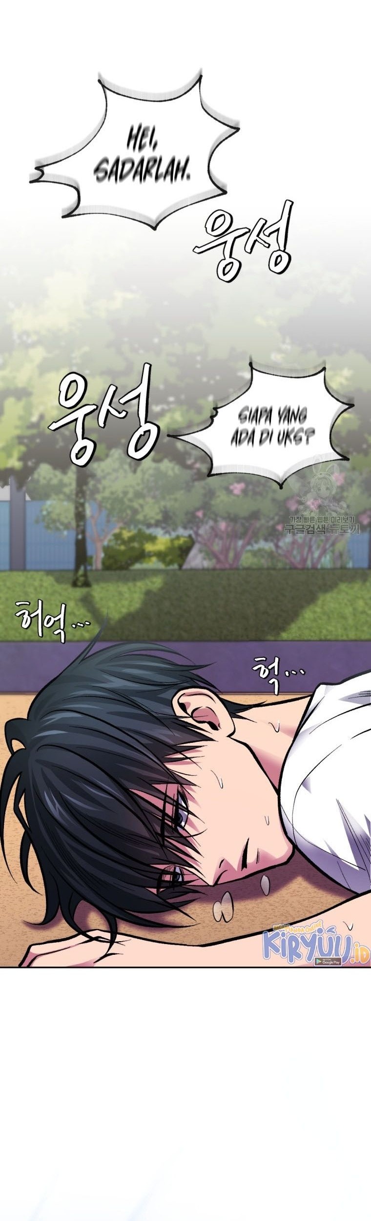 Monsters (2022) Chapter 04 Gambar 27