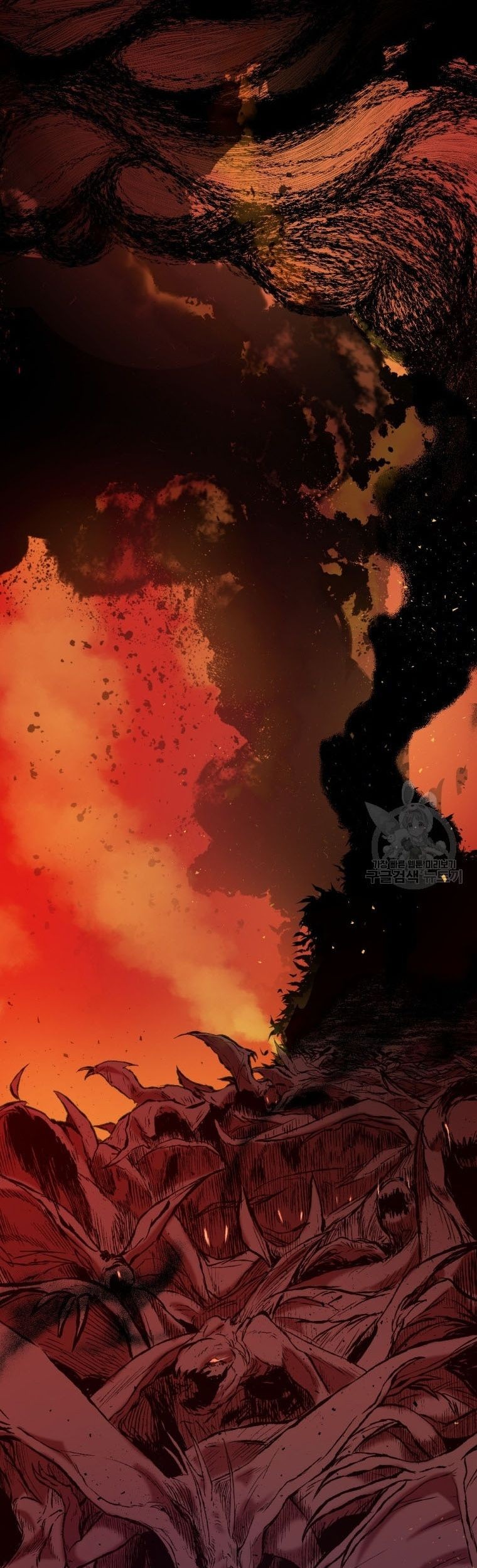Monsters (2022) Chapter 04 Gambar 32
