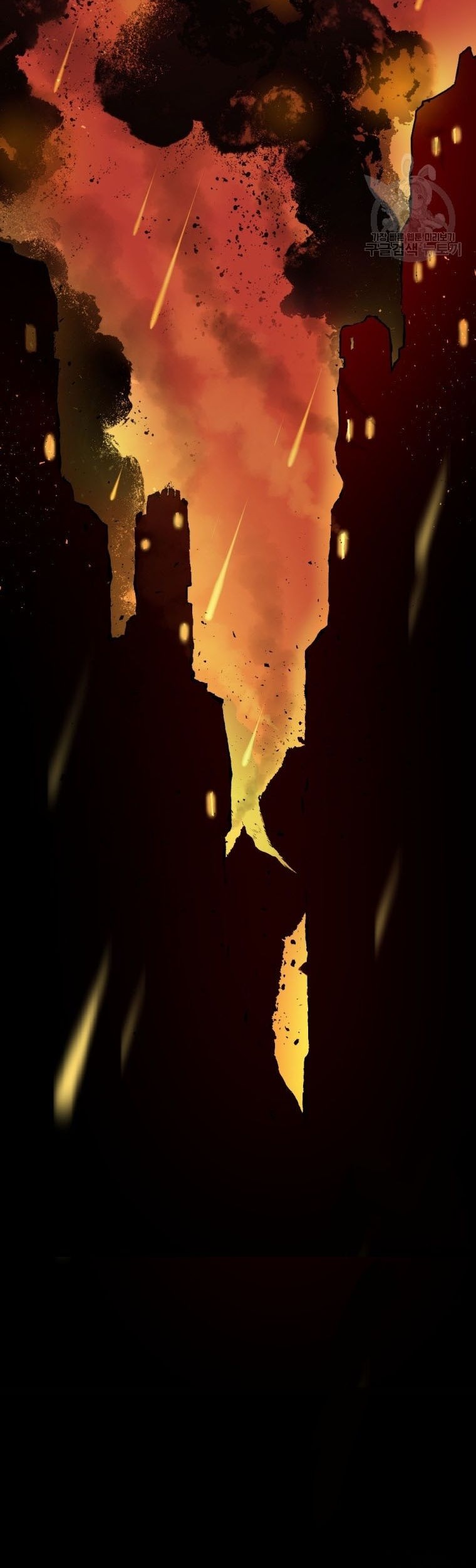Monsters (2022) Chapter 04 Gambar 34