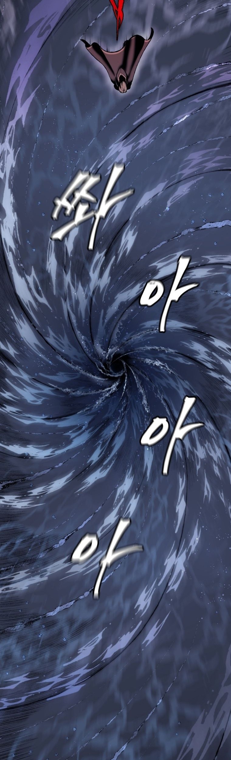 Monsters (2022) Chapter 04 Gambar 38
