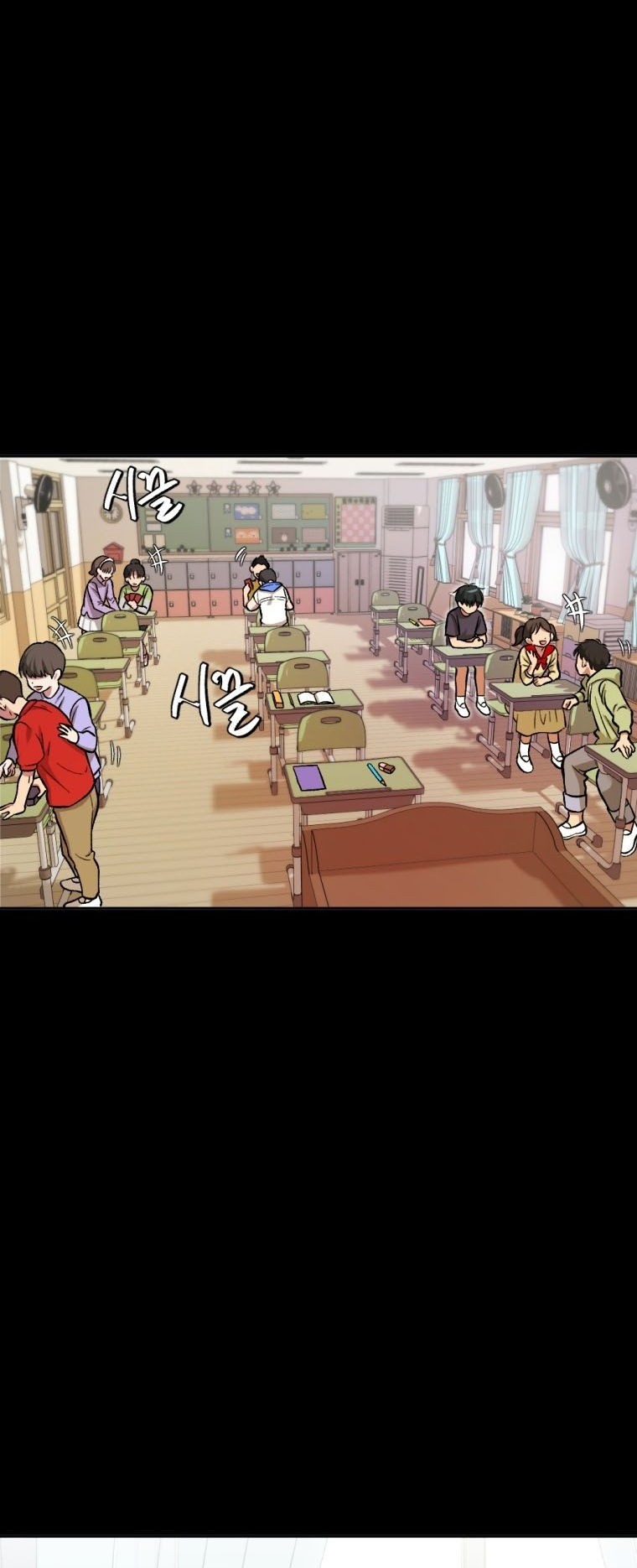 Monsters (2022) Chapter 04 Gambar 60