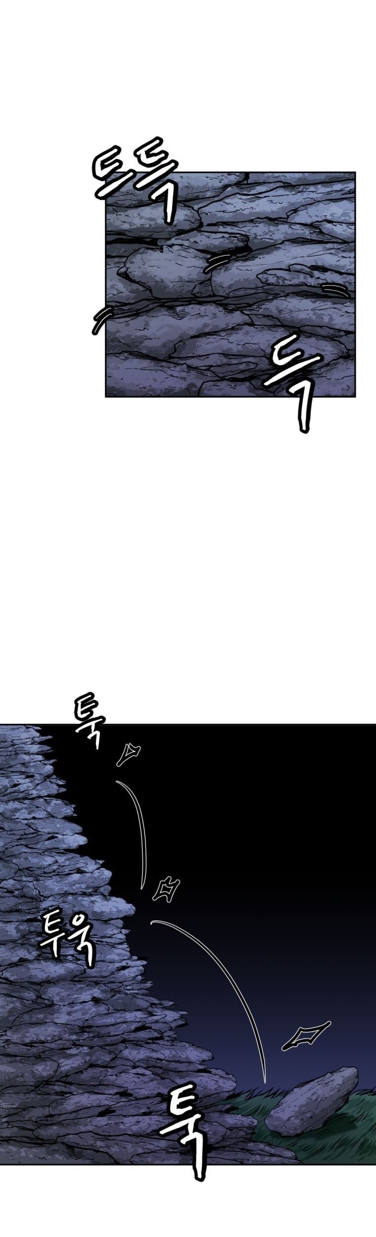 Monsters (2022) Chapter 04 Gambar 75
