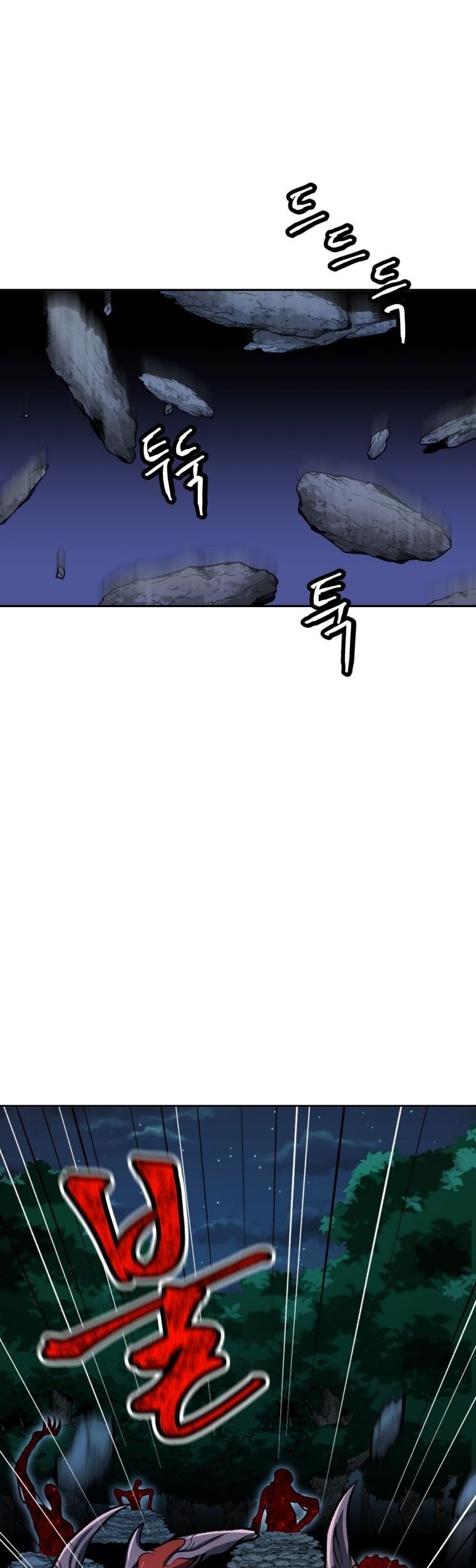 Monsters (2022) Chapter 04 Gambar 77
