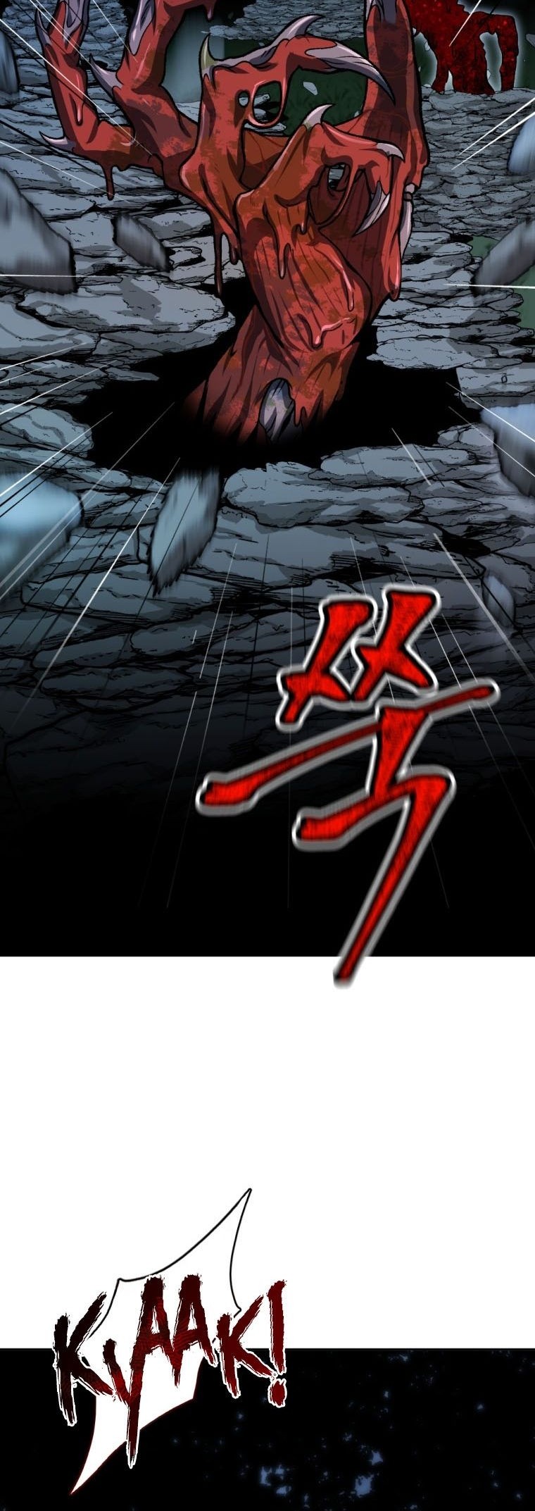 Monsters (2022) Chapter 04 Gambar 78