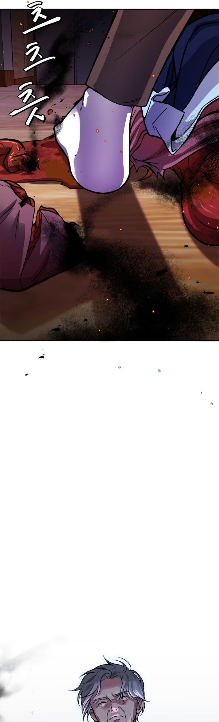 Monsters (2022) Chapter 04 Gambar 11