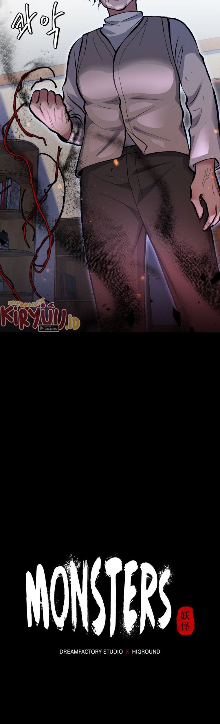 Monsters (2022) Chapter 04 Gambar 12