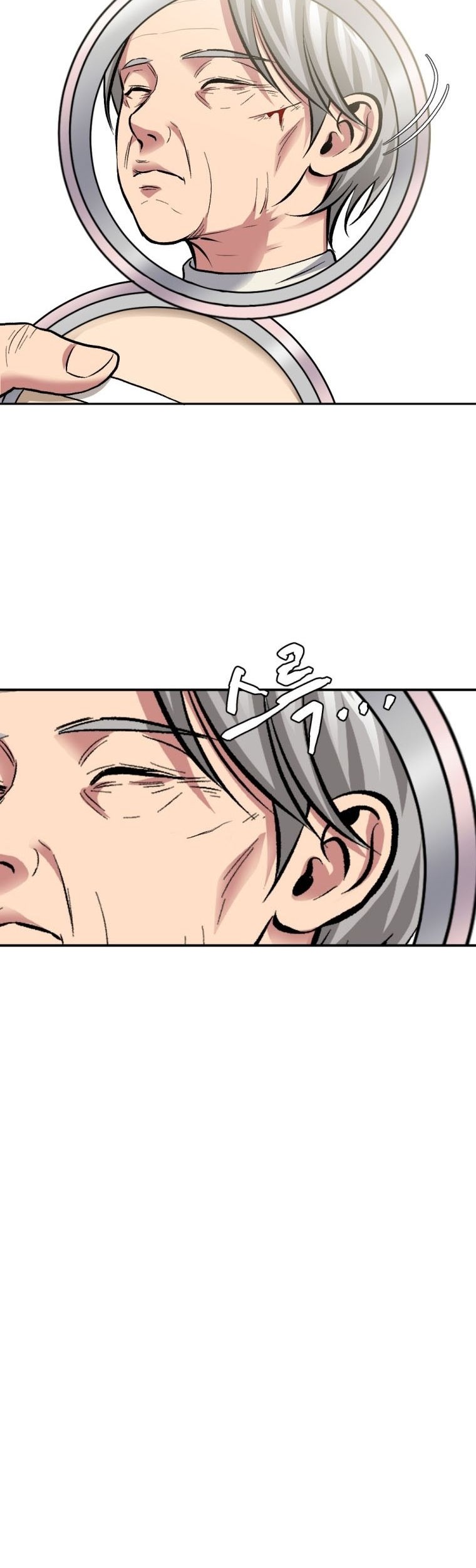 Monsters (2022) Chapter 04 Gambar 16