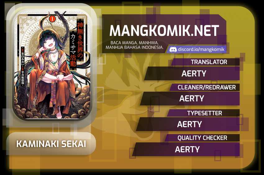 Baca Komik Kaminaki Sekai no Kamisama Katsudou Chapter 14 Gambar 1